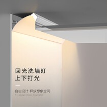  Wall washer Linear led line light Back light Back light up and down light slot u-shaped aluminum slot surface mounted outdoor linear light