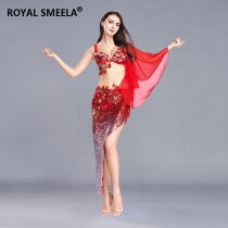 Belly dance costumes for women 2020 new sets of costumes inspire summer sexy high-end oriental dance performance dance costumes