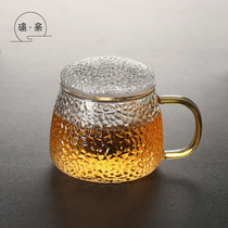 Haneda Japanese Hammer Glass Tea Cup Home Portable Office Big Water Cup Flower Tea Green Tea Cup Filter Tea Water Separation