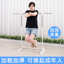 Floor hanging hanger indoor dormitory folding balcony sun bedroom hanging household rack cooling rod telescopic small artifact