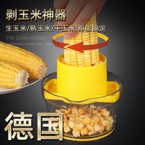 Peeling corn artifact household corn knife peeler kitchen multifunctional manual dial corn grate threshing device