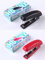 MAX Meike Japan imported stapler stapler mini portable machine with nail starter small book machine can be ordered 20 pages small stapler Japan HD-10NX