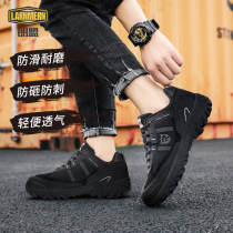 Protective Grade Labor Shoes Male Summer New Style Comfort Breathable Mesh Surface Working Shoes Ladle Head Anti-Stinging Anti-Slip Anti Slip Soft Bottom