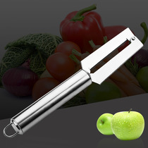 Steel handle household small melon planer Stainless steel peeler planer Kitchen potato scraper Lettuce fruit planer peeler
