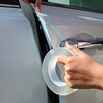 Car Door Sill Sticker Protector Multifunction Nano Tape