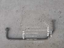 Luffing cylinder TADANO GT550E GT350E balance valve hydraulic lock tube 814-080-00290