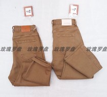 Han MINI BRANDs new hot Kakh earth color to welcome the warm and fashionable dress