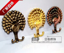 Curtain hooked curtain accessories Iron hooked behind door peacock open screen high - end wall hook