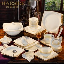 Hesitis Jingdezhen bone china dish set Nordic household dishes ceramics high-end tableware set