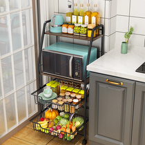 (Drawer type) kitchen vegetable storage rack floor multi-layer pot storage rack microwave oven cabinet