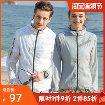 Discovery sunscreen clothing mens outdoor spring and summer mens and womens ultra-thin breathable UV protection UPF40 skin clothing women