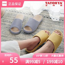 Diverse house boutique home Baikal comfort tug soft without grinding feet lovers home slippers linen hygroscopic and breathable
