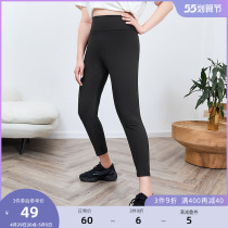(clear cabin RMB60 ) big code woman dress fat mm spring dress up for a good lap yoga gush with high waist and long style shark pants