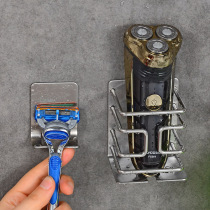 Shave Rack Hung Electric Manual Gile Old Shave Knife Rack Toilet Free Wall-mounted Shelving Shelf