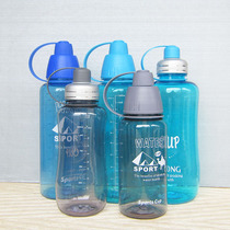 Large outdoor sports kettle 2000ML new large capacity plastic water Cup 1000ML portable space Cup