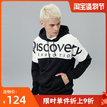 Discovery sweater women loose Korean version outdoor autumn and winter casual fashion base plus velvet hoodie mens tide