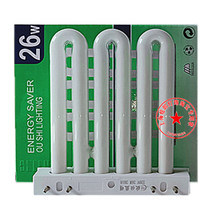 3U row lamp 26W36W45W4 pin kitchen embedded three primary color ceiling lamp energy-saving lamp replacement OPU 25w