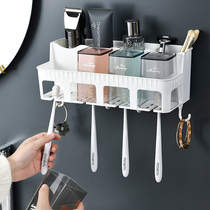 Toothbrush Shelve Wall-Free Toiletries Cup Brushing Cup Toothbrushing Cup Hanging Wall Wall-mounted Toilet Wall-mounted Tooth-cylinder tooth suit