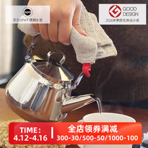 Spot Finland OPA Nordic kettle 304 stainless steel hot kettle 1 5L gas gas - fueled household electromagnetic furnace general purpose