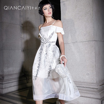 Dress female 2021 New temperament banquet long party white shoulder pattern dress 8293YH