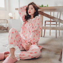 Lin Mengjia Yuezi Sui Maternal Postpartum Nursing Suit Cotton Spring and Autumn Pregnant Womens Pajamas Discharge Home Clothes