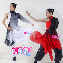 Yusheng smoke boys adult ink dance costumes elegant Chinese style Han and Tang classical performance costumes COS high-end