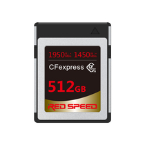 Hongchi Canon R5 1DX3 SLR camera flash card CFexpress memory card CFE flash card memory card