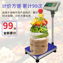 British exhibition XK3150P-EAP is denominated in scale 100kg says 500kg30kg e-weighing scale