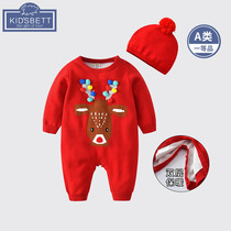 Baby jumpsuit autumn newborn red year-old female baby climbing clothes spring and autumn birthday party knitted romper