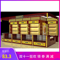 Solid wood cabinet Chinese medicine cabinet economical antique carved wood cabinet