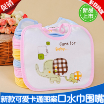 New newborn cotton waterproof baby lace bib baby saliva towel cute cartoon pattern bib