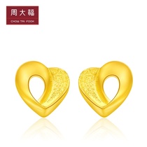 Chow Tai Fook Jewellery Elegant Heart-shaped Gold Gold Earrings Plus Pricing F197078 Boutique