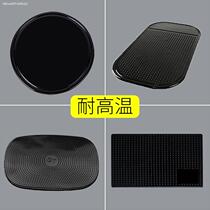 Swing piece Creative car Car Placement Middle Control Desk Large suction disc Car with mobile phone Slip Mat Fixed Furnishing