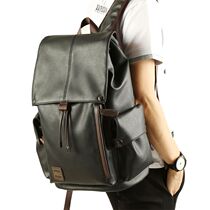 Double Shoulder Bag Men Travel Bag Fashion Trend Mens Backpack Large Capacity PU Leather Bag Han Edition Student Book