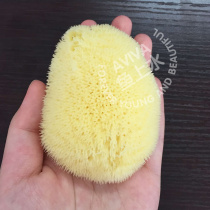 Cleansing Natural Velvet Aegean Bathing Ball Wash Face Cleaning Deep Sponge Greek artifact