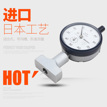 Japan Mitofeng Mitutoyo pointer depth meter 7210 7211 12 with meter depth gauge