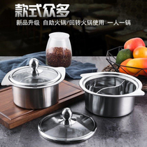 Household small mandarin duck pot single small pot induction cooker special dining table large capacity Hot Pot Pot Pot Pot for commercial use