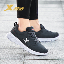 Special step mens shoes waterproof 2021 New Spring leather light shock absorption tide sports shoes mens running shoes