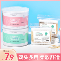 2000 cotton swabs wooden sticks ears makeup pointed cotton swabs double-headed cotton sterile disposable disinfection