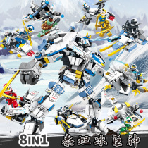 Double Elephant 2039 Phantom Titan Ice Giant Mecha Fit Ninja Building Block Assembled Educational Children Male Toy Gift