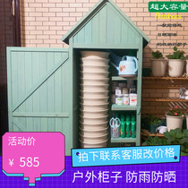 Wooden outdoor cabinet Storage cabinet Gardening storage cabinet Garden glove cabinet Garden tool cabinet Anti-corrosion sunscreen waterproof box