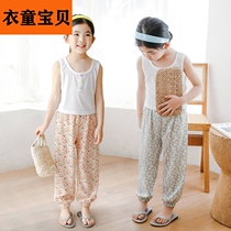 Clothes boy baby ice silk anti-mosquito pants Summer thin girl loose lantern sleeping pants outside wearing summer clothes childrens air conditioning Long