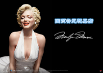 Blitzway BW-SS-20801 1 4 Marilyn Monroe Statue