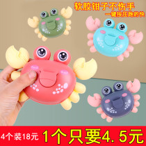 Press the little crab baby toy More than 6 months 1 year old baby 0 to 1 year old 8 months half-year-old toy male and female children