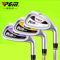 Childrens golf club Male and female children Beginner 3 to 12 years old No 7 iron small letter student beginner practice Club