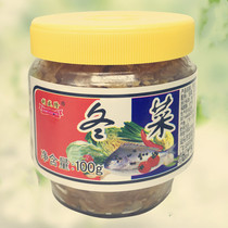 3 pieces Chaoshan special production Chaoshan features Seasoned Rissheng Winter Vegetables 100g Kitchen