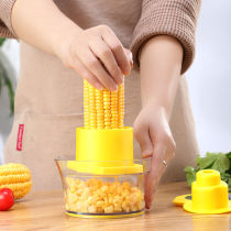 Shaoyin Net red corn artifact household multifunctional Jade Rice Thresher kitchen gadget planing and scraper