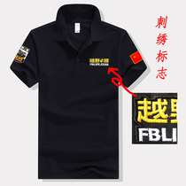 Paul polo shirt boys summer Harajuku Japanese loose large size couple lapel tide brand short-sleeved T-shirt Womens T-shirt