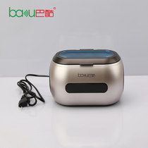 Barcool BA-3060A Ultrasonic Cleaner Watches Fake Teeth Mobile Phone Glasses Jewellery Cleaner Touch
