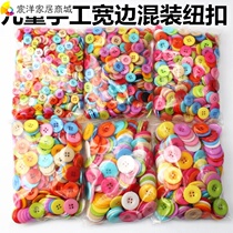 Womens four-eye round material bag environmental protection cartoon costume personalized color button large accessories handmade self-made